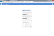 planning web identification